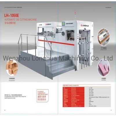 China Manufacture Easier Operation Automatic Platen Die Cutter