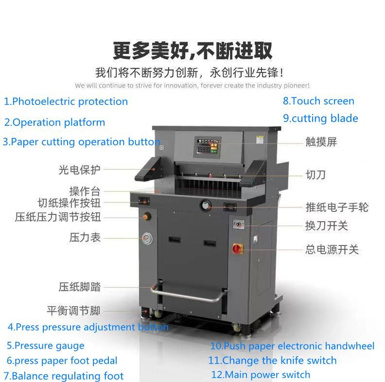 High Quality Silence Hydraulic Paper Cutter with 490mm Trimmer CE