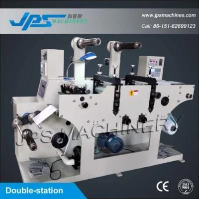 Double-Station Price Gun Label Die-Cutting Machinery with Slitting Funcion