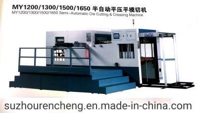 China Made Semi-Automatic Strip Die Cutting Machine with Die Cutting Services