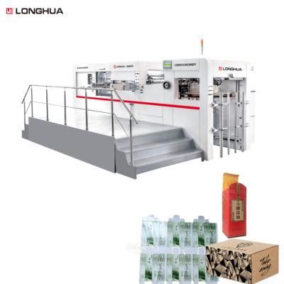 Cardboard Paper Cup Automatic Stripping Hole Waste Remove Die Cutting Machine with Creasing of Longhua