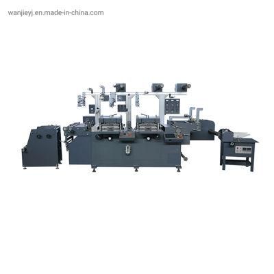 350mm Flat Bed Double Station Label Die-Cutting Machine Hot Stamping Machine