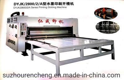 Automatic Chain Feeding Flexo Printing Slotting Die Cutting Machine in China