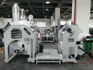 Full Servo Automatic Label Inspection Machine for Flexible Packaging Materials