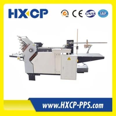 12 Buckles Paper Folding Machine for Booklet Flyer Automatic Paper Folder for Manual (HXCP SDB12)