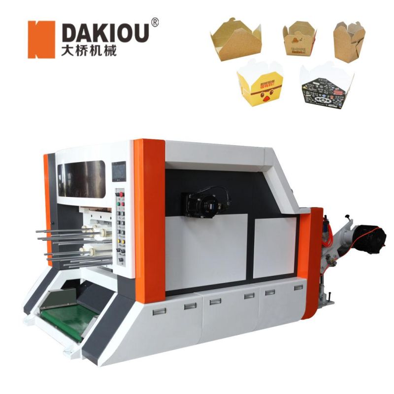 Paper Cup Card Cutting Roll Cutting Punching Machine