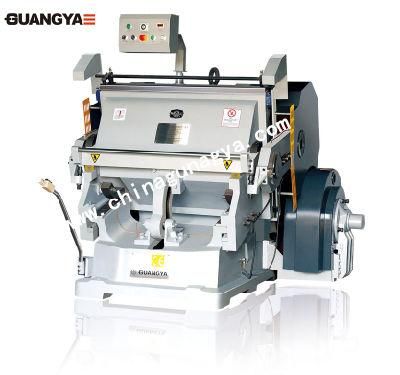 Ml Series Manual Die Cutting Machine for Manufacturing Cartons