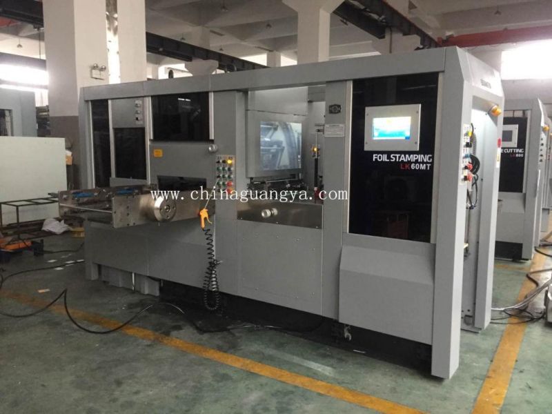 Economic Automatic Hot Foil Stamping Machine