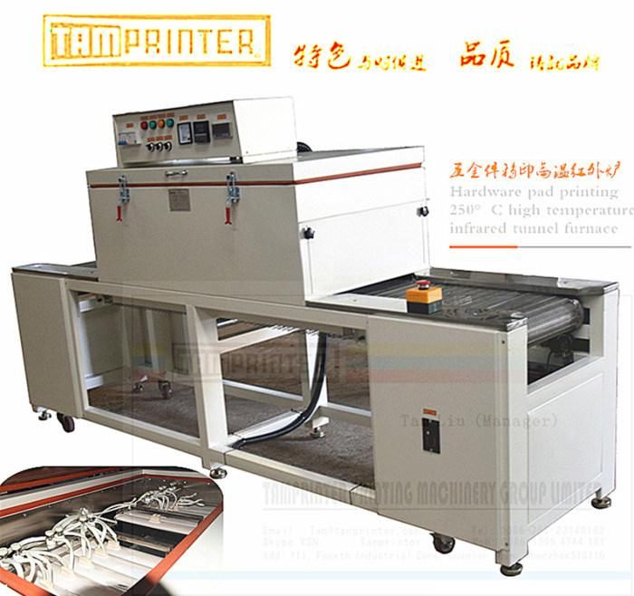 High Quality Glass Screen Printing Infrared Dryer