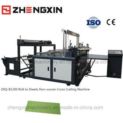 Non Woven Single Sheet Cutting Machine Zxq-B1200