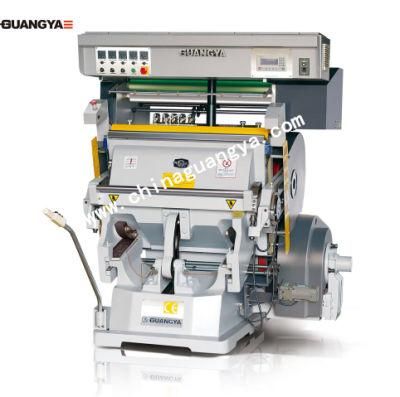 Manual Hot Foil Stamping Machine for Kinds Paper, Cardboard, PVC, etc