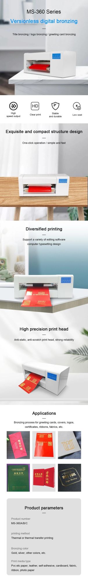 Gold/Sliver Foil Printer Machine for Advertising Card