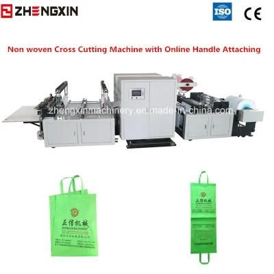 High Speed Non Woven Cross Cutting and Handle Sealing Machine Zxq-C1200
