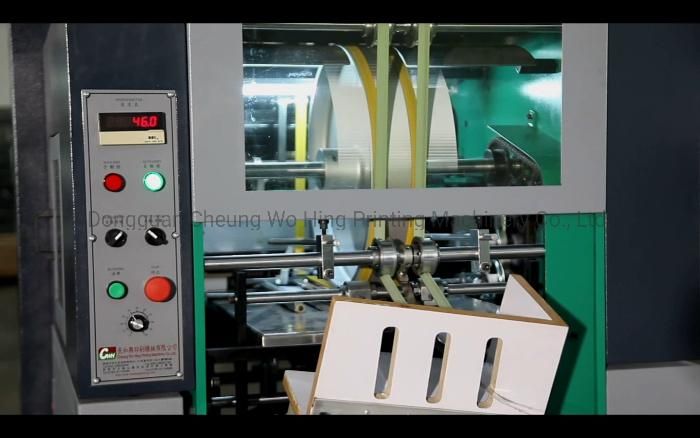 Paper Punching Machine Cwh-4500 Hole Puncher