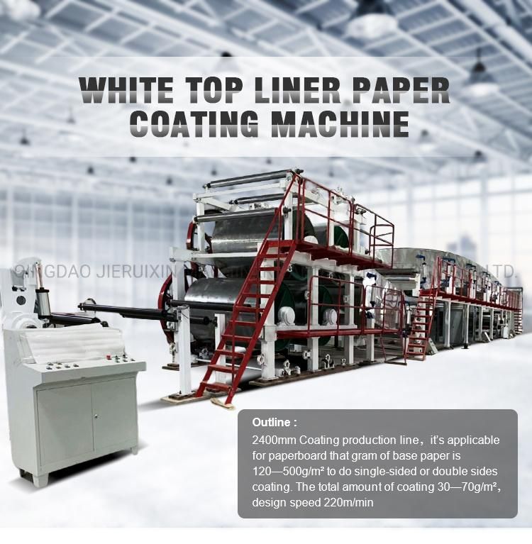 Semi - Automatic Air Knife Coater Paper Coating Machine Line
