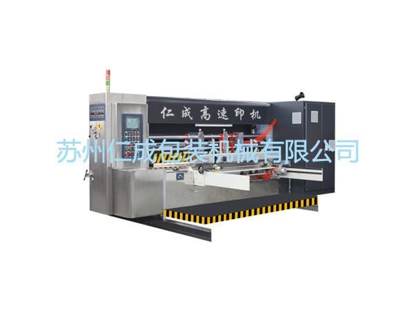 Rencheng High Speed Carton Flexo Printing Machine with Slotting Die Cutting