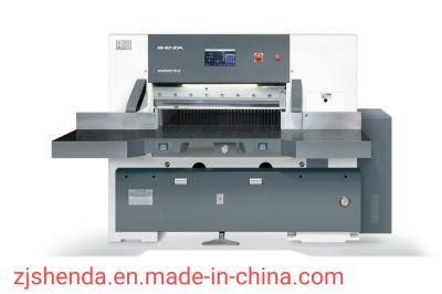 Manual Paper Cutting and Paper Cutter Machine (SQZ-92CT KD)