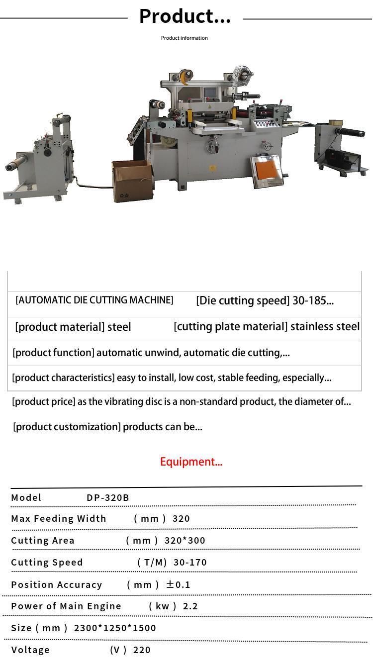 Dp-320 Multi-Functional Automatic Die-Cutting Machine