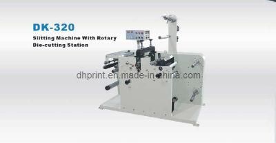 Rotary Die Cutting Machine (DK-320G)