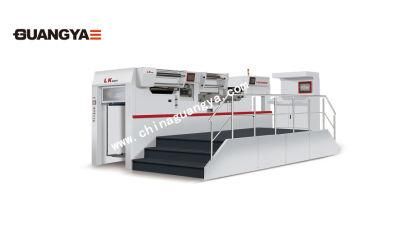 Lk 106mt Automatic Foil Stamping and Die Cutting Machine (3 Goups Foil Feeding)
