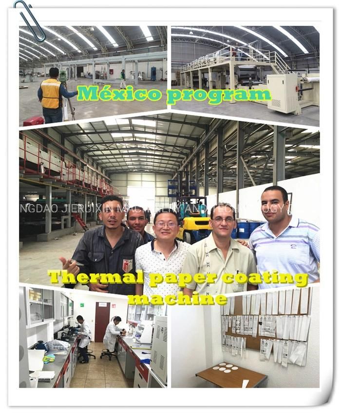 Jrx1200 Type Coated Thermal Paper Slitting and Cutting Machine