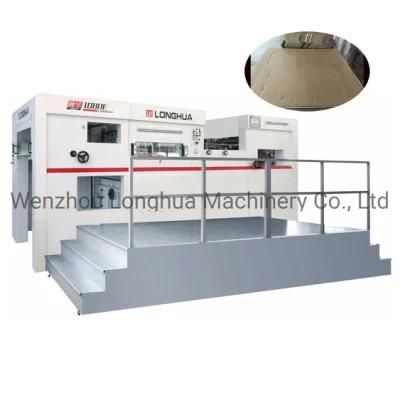 Yes Computerized and 1 Year Warranty Paper Die Cutting Machine