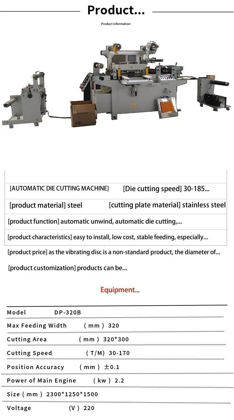 Flat Bed Label Laminating Die Cutting Machine