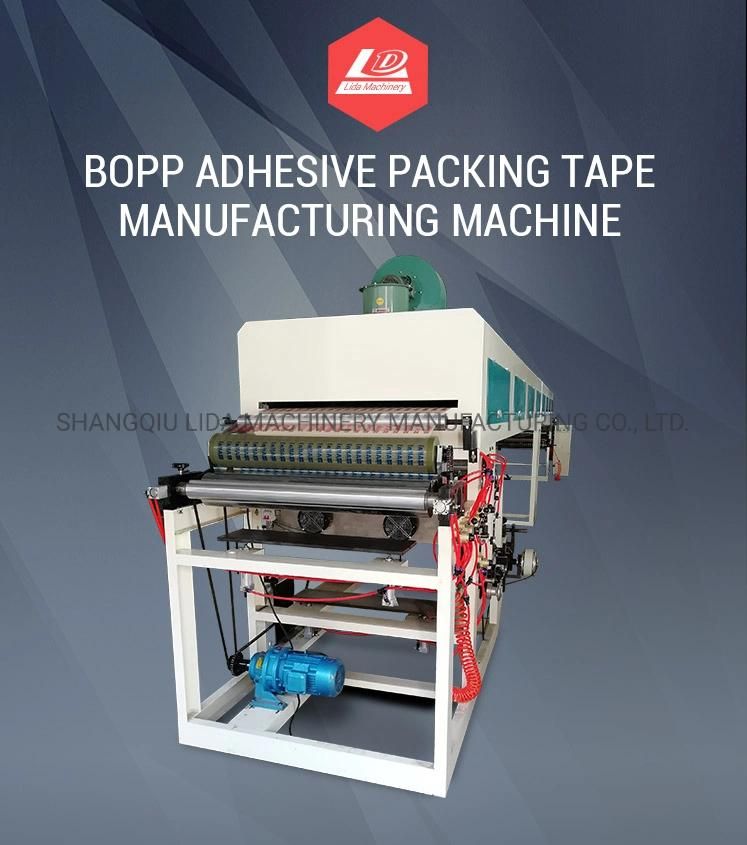 1000mm Two Color OPP Adhesive Cello Tape Printing Coating Machine