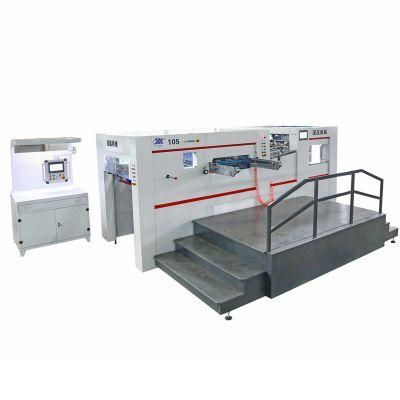 Yw-105e Embossing Machine for Card Board with Best Price
