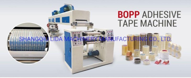 Low Investment BOPP Adhesive Packing Tape Coating Printing Slitting Machine