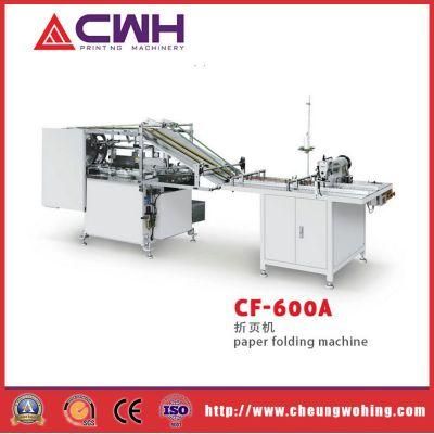 1-6mm Paper Book Sewing Machine with Negative Folding CF-600an