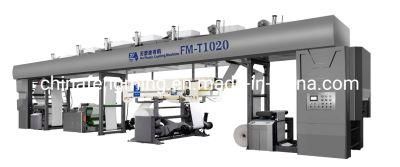 Air Knife Spray Coating Machine for Paper Cup