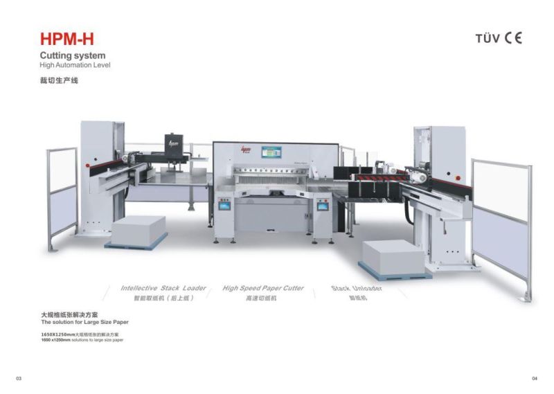 Intellective Large Size Paper Cutting System