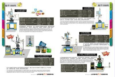 Different Type Heat Transfer Machine Work for Different Product