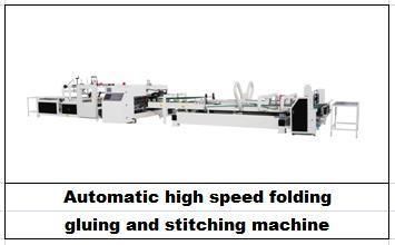 Shengrui Carton Packaging Machinery Slotting Machine Multi-Color Printing Die-Cutting Machine