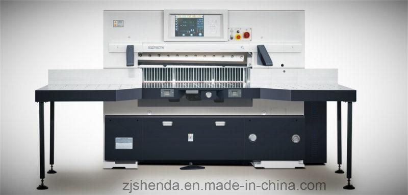10.4 Inch Touch Screen Automatic Paper Guillotine Machine (SQZ-115CTN KD)