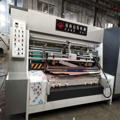 Automatic Rotary Die Cutting Machine for Corrugated Carton Case