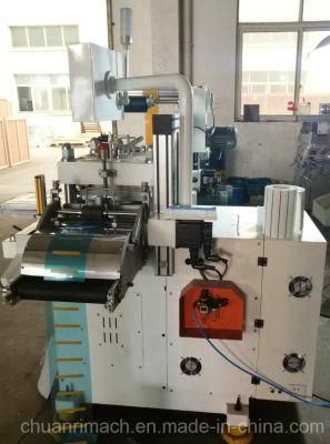 Low Noise Stable Pressure Asynchronization Gap Die Cutting Machine