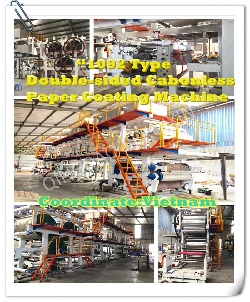Qingdao Jrx Thermal Paper Coating Machine