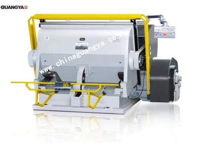 Manual Die Cutting Machine for Big Sheet Size Paper, Cardboard, etc