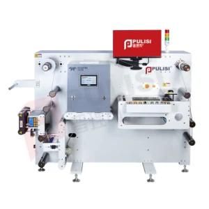High Quality Fabric Label Inspection Machine