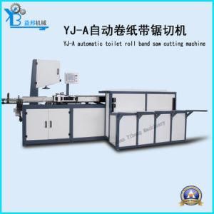 Automatic Band Saw Cutting Machine with High Efficiency