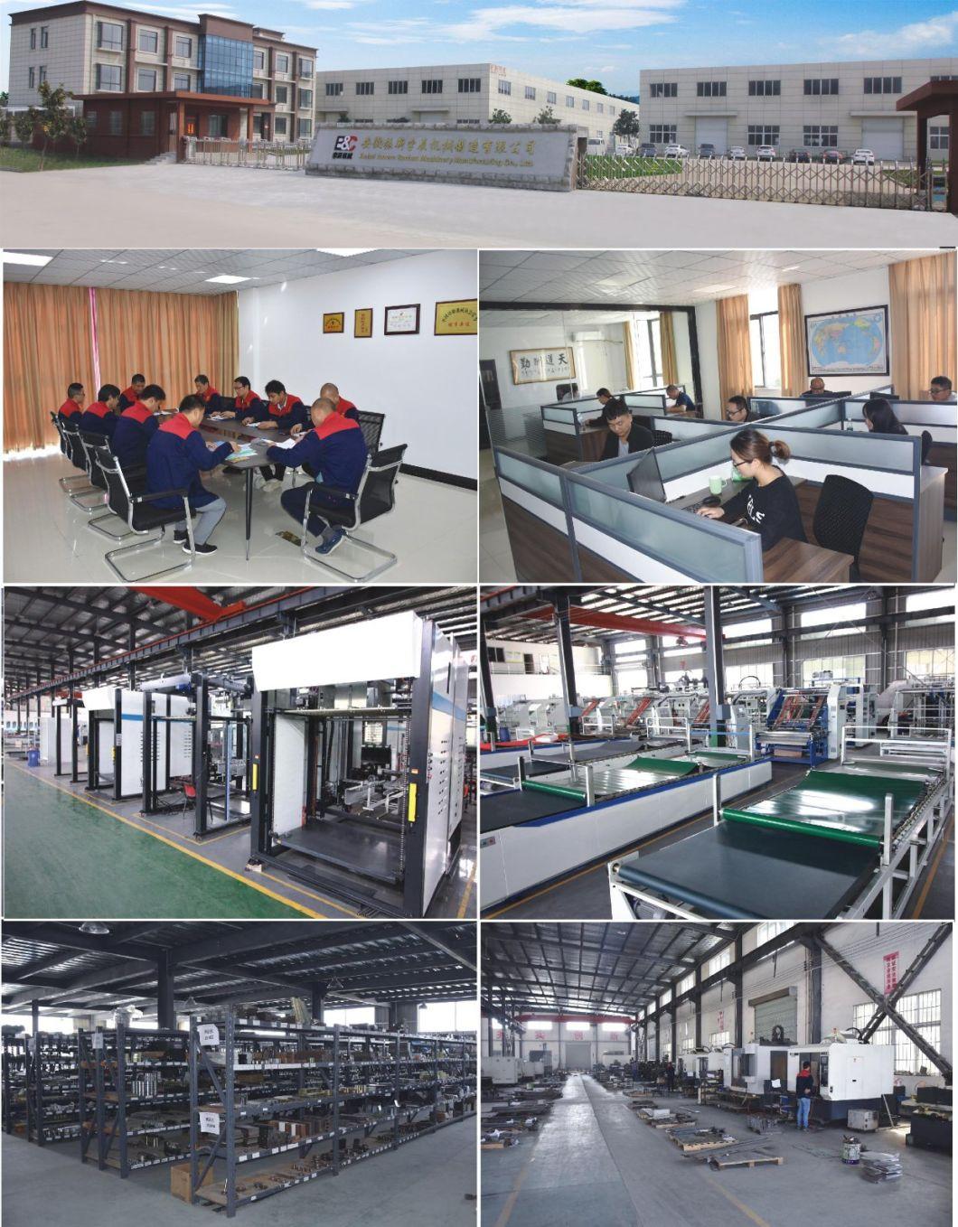 Double Pieces Two Side Gluing Conveyor Machine