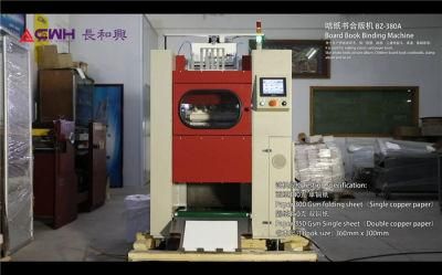 Semi Auto Pasting Machine for Children&prime;s Board Book