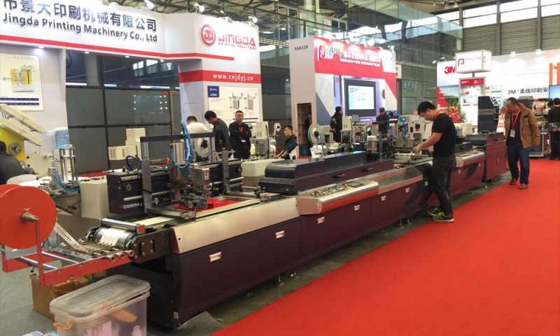 (JZ2817) Satin Ribbon Label Cutting and Fold Machine (Hot and Cold)