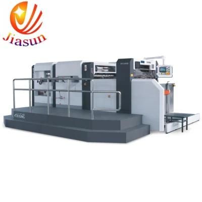 Semi-Automatic Die Cutting and Creasing Machine for Corrugated Box (MY1500EA)