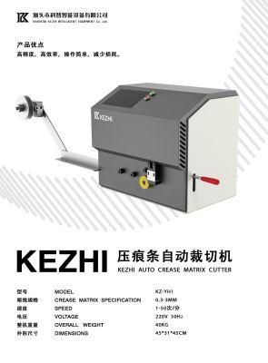 Automatic Creasing Matrix Cutter for Die Cutting Template Labor Save Material Save High Speed