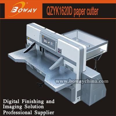 Boway 1620mm 8 Program Control Double Hydraulic Double Guide Paper Cutting Machine