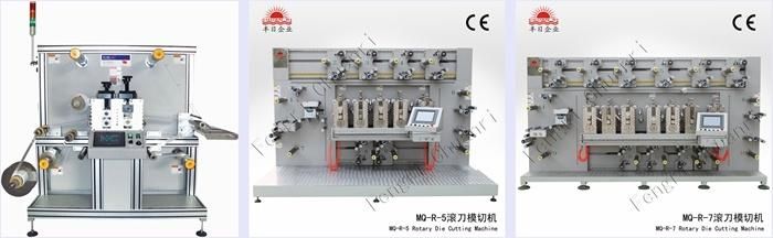 Factory Customized Rotary Die Cutting Machine Round Blade