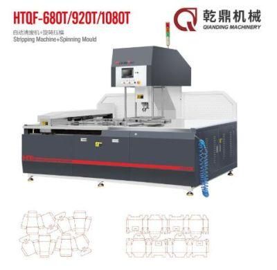 Automatic Die Cutting Machine with Heating Device